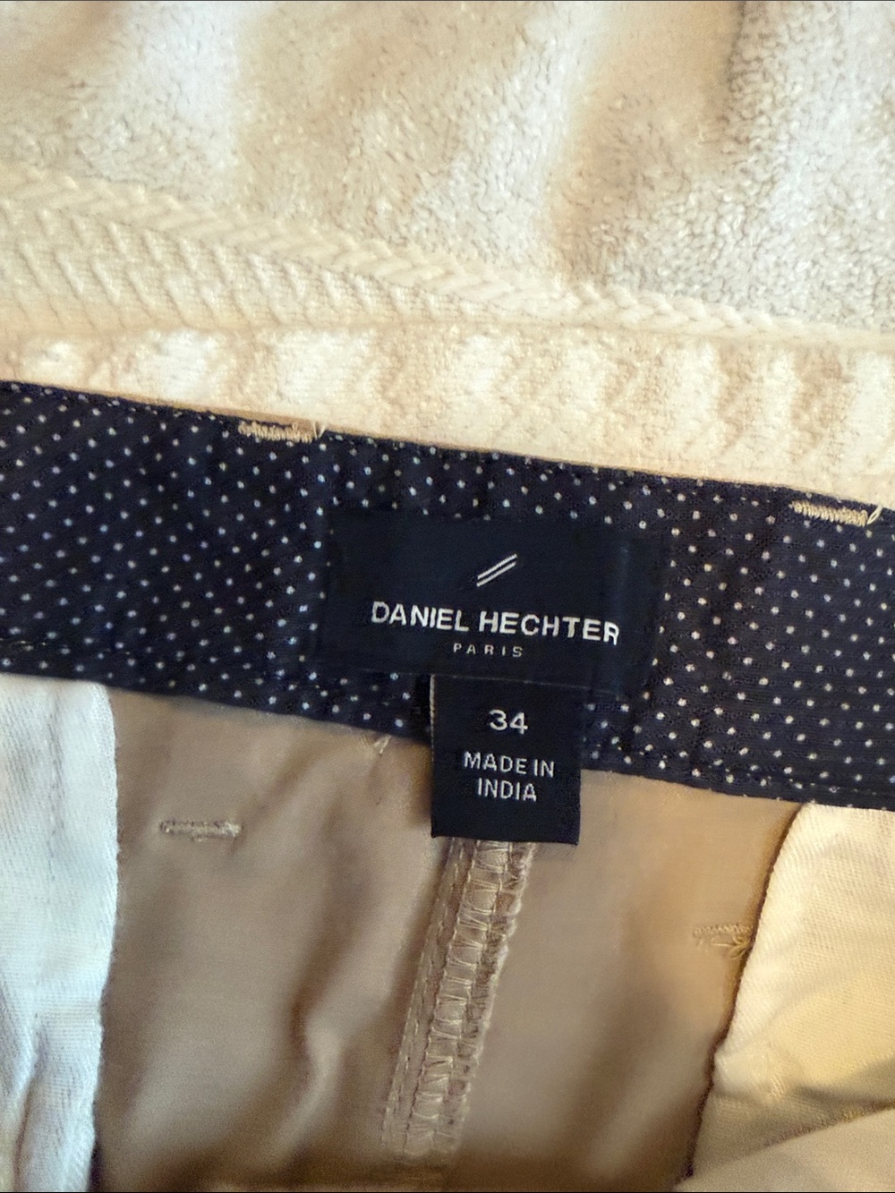Daniel Hechter Khaki Cotton Blend Men's Shorts - Picture 2 of 4